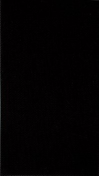 Азур Плитка настенная черная 1045-0039 25x45 