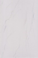 Леванто белая Плитка настенная 20х30 (Питер) 