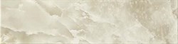 Supernova Onyx Persian Jade Brick 8х31,5 - фото 40554