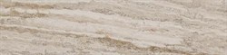 Плитка MMHZ Allmarble Travertino 7*28 - фото 50966