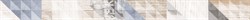 Вестанвинд Бордюр серый 1506-0024 - фото 51307