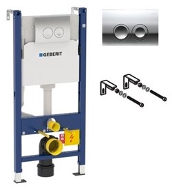 Комплект Bocchi Taormina Pro 1024-001-0129 подвесной унитаз + инсталляция + кнопка - фото 57199