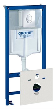 Комплект Bocchi Taormina Pro 1024-001-0129 подвесной унитаз + инсталляция Grohe Rapid SL 38750001 + кнопка - фото 57406