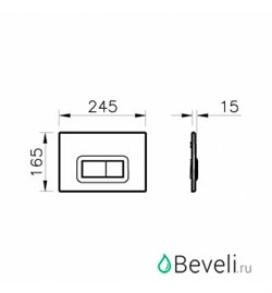 Комплект VitrA Normus 9773B003-7203 кнопка матовый хром - фото 58789