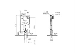 Комплект Vitra Normus 9773B003-7200 кнопка хром - фото 58823