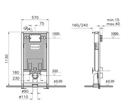 Инсталляция для подвесного унитаза Vitra Pro 750-5800-01 - фото 58884