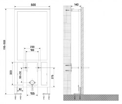 Система инсталляции для биде Vitra 780-5820 - фото 58907