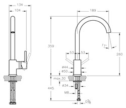 Смеситель VitrA Minimax S A42091EXP для кухонной мойки - фото 58939