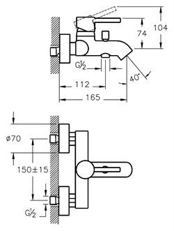 Смеситель VitrA Minimax S A41994EXP для ванны с душем - фото 58941