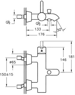 Смеситель для ванны Vitra Matrix A41762EXP - фото 58960