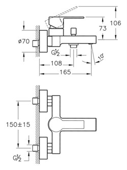 Смеситель VitrA Flo S A41937EXP для ванны с душем - фото 58994