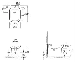 Биде подвесное Jacob Delafon Replay E4834-00 - фото 59128
