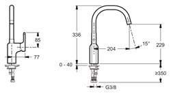 Смеситель Jacob Delafon Singulier E10877-CP для кухонной мойки - фото 59604