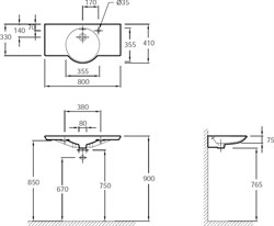 Раковина Jacob Delafon Spherik E4507 80 см - фото 59919