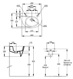 Рукомойник Jacob Delafon Ove E1567 46 см - фото 60336