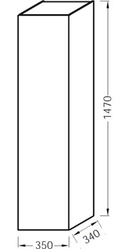 Шкаф-пенал Jacob Delafon Odeon Up 35 EB873-N18 белый - фото 60720