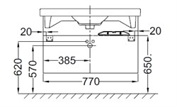 Тумба под раковину Jacob Delafon Odeon Up 80 белый блестящий - фото 60724