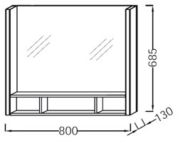 Зеркало Jacob Delafon Terrace EB1181-NF 80 см - фото 60766