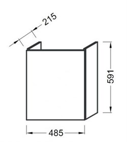 Тумба под раковину Jacob Delafon Odeon Up 50 белый лак - фото 61222