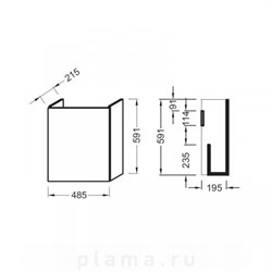 Тумба под раковину Jacob Delafon Odeon Up 50 светлый дуб - фото 61228