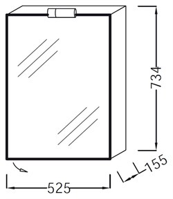 Зеркало-шкаф Jacob Delafon Odeon Up EB879 белый лак, с подсветкой - фото 61378
