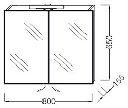 Зеркало-шкаф Jacob Delafon Presquile EB928 80 см - фото 61390