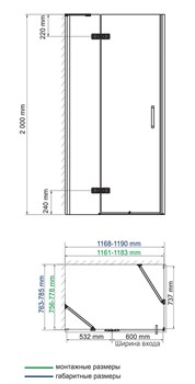 Душевой уголок с левой распашной дверью Wasserkraft Aller 10H06L - фото 62632