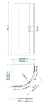 Душевой уголок с раздвижными дверьми Wasserkraft Isen 26S01 - фото 62653