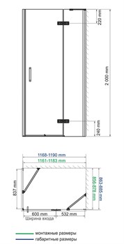 Душевой уголок Wasserkraft Aller 10H07R Black 1200*900*2000 - фото 62674