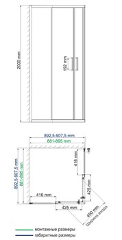 Душевой уголок Wasserkraft Main 41S03 900*900*2000 - фото 62735