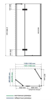 Душевой уголок Wasserkraft Aller 10H06L Black 1200*800*2000 - фото 62745