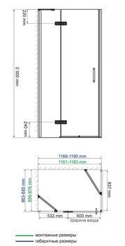 Душевой уголок Wasserkraft Aller 10H07L White 1200*900*2000 - фото 62755