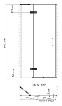 Душевая дверь Wasserkraft Aller 10H05L White 1200*2000 - фото 62764