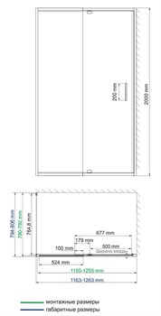 Душевой уголок Wasserkraft Berkel 48P 1200*800*2000 - фото 62772