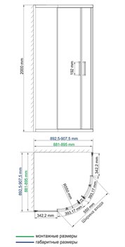 Душевой уголок Wasserkraft Main 41S01 900*900*2000 - фото 62786