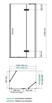 Душевой уголок с левой распашной дверью Wasserkraft Aller 10H07L - фото 62803