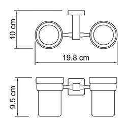 Подстаканник двойной Wasserkraft Lippe K-6528D - фото 63762