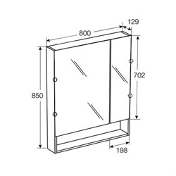 Зеркало-шкаф Roca Gap 70 белый глянец ZRU9302886 - фото 64216