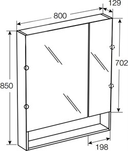 Зеркало-шкаф Roca Gap 70 фиолетовый - фото 64904