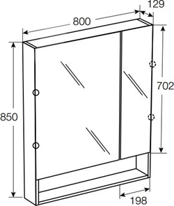 Зеркало-шкаф Roca Gap 80 белый - фото 64928