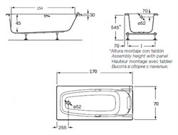 Акриловая ванна Roca Sureste 170x70 без гидромассажа - фото 65535