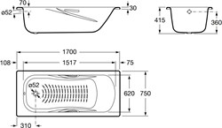 Стальная ванна Roca Princess-N 170х75 2202E0000 - фото 65830