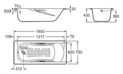 Стальная ванна Roca Princess-N 150 см - фото 65992