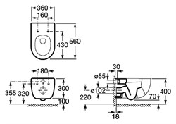 Унитаз подвесной Roca Meridian 346247000 - фото 66397