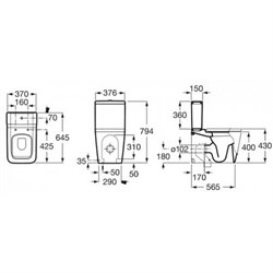 Унитаз-компакт Roca Inspira Square, 342537000 - фото 67248