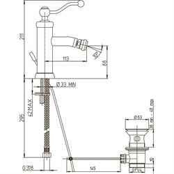 Paini Duomo 88F33062SKM - фото 70483