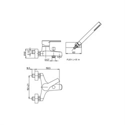 Paini Le Mans 90CR1052SKM - фото 70603