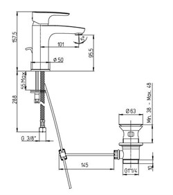 Смеситель Paini Parallel 47CR211 для раковины - фото 71206