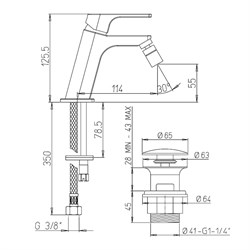 Смеситель Paini  Atacama WWCR306TSR для биде - фото 72268