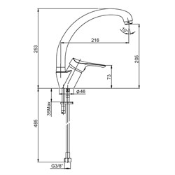 Смеситель для кухни Paini Dilos 76CR570KM - фото 73610